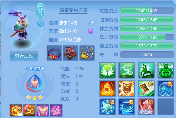 微信图片_20260530162735.png