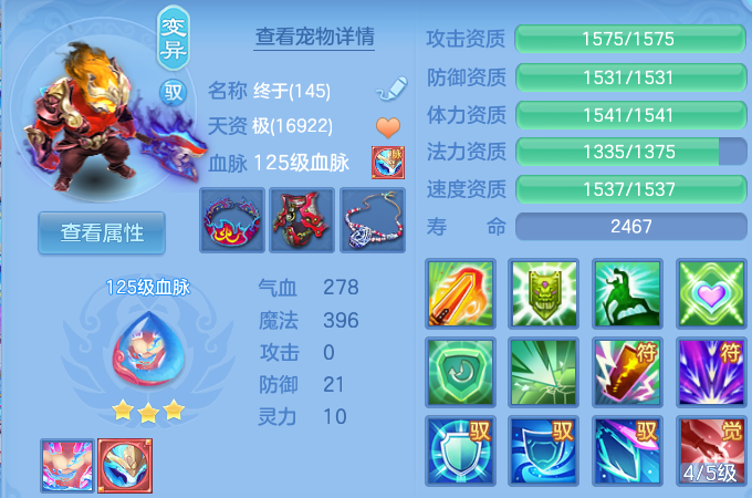 微信图片_20260530162754.png