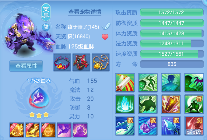 微信图片_20260530162744.png
