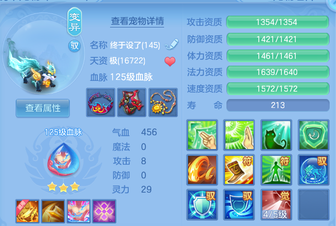 微信图片_20260530162739.png
