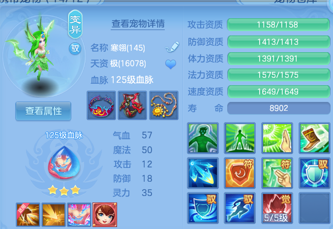 微信图片_20260530162803.png