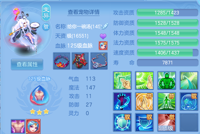 微信图片_20260530162759.png