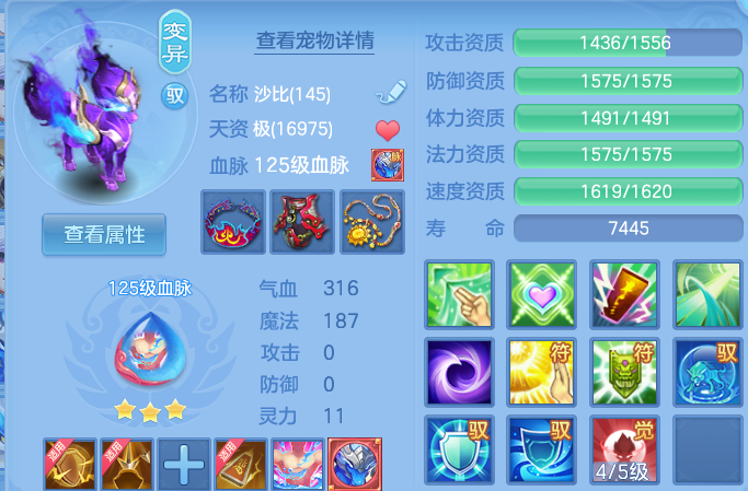 微信图片_20260530162817.png