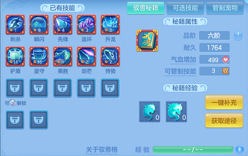 微信图片_20260530163006.png