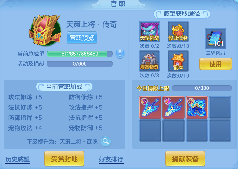 微信图片_20260530162950.png