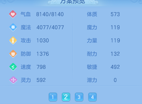 微信图片_20260530104844_41_16174.png