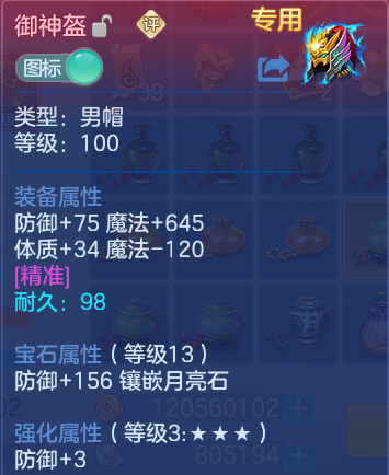 微信图片_20260530105039_53_16174.png