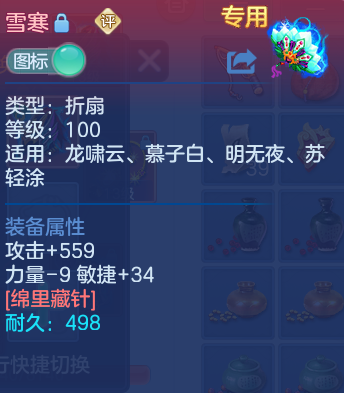 微信图片_20260530105039_56_16174.png
