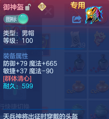 微信图片_20260530105040_57_16174.png