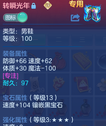 微信图片_20260530105039_55_16174.png