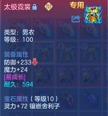 微信图片_20260530110530_73_16174.png