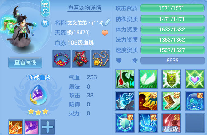 微信图片_20260530110719_81_16174.png