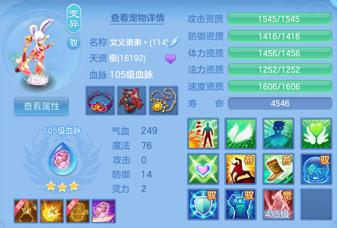 微信图片_20260530111543_88_16174.png
