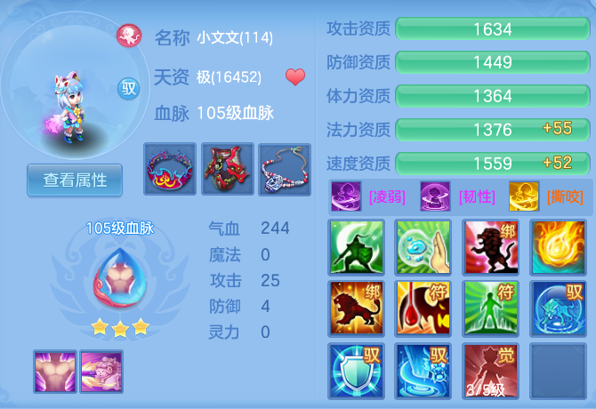 微信图片_20260530111849_94_16174.png