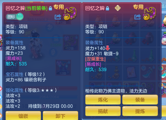 微信图片_20260530224139_22_9334.png