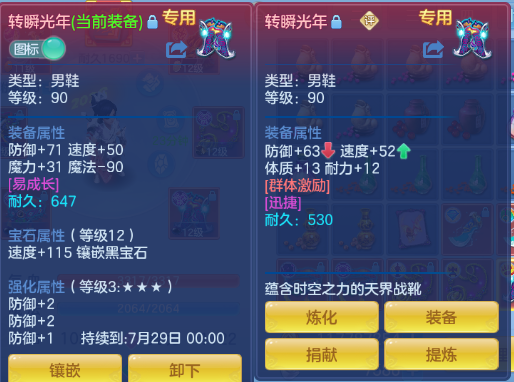 微信图片_20260530224158_25_9334.png