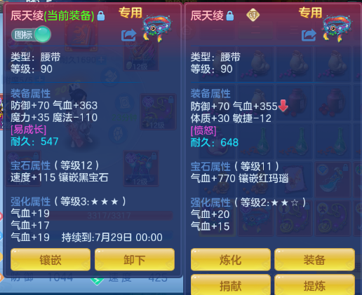 微信图片_20260530224150_24_9334.png