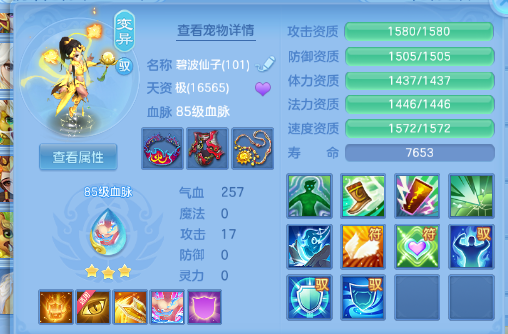 微信图片_20260530224603_31_9334.png