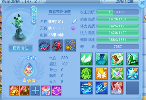 微信图片_20260530224542_30_9334.png