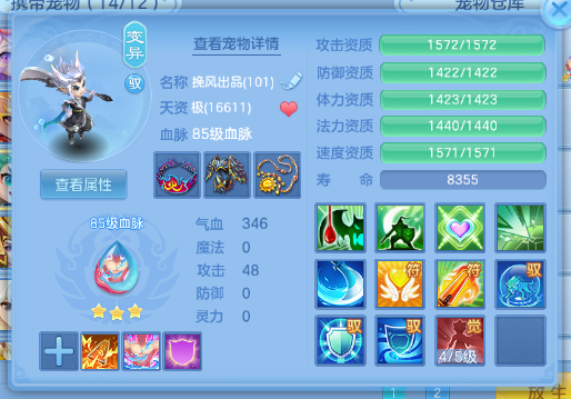 微信图片_20260530224510_27_9334.png