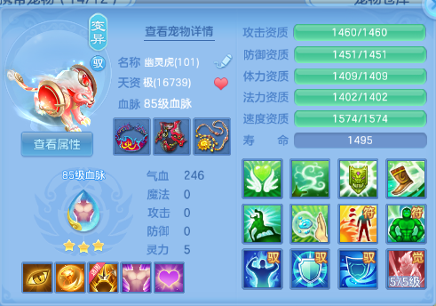 微信图片_20260530224731_33_9334.png