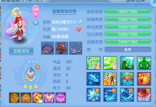 微信图片_20260530225021_36_9334.png