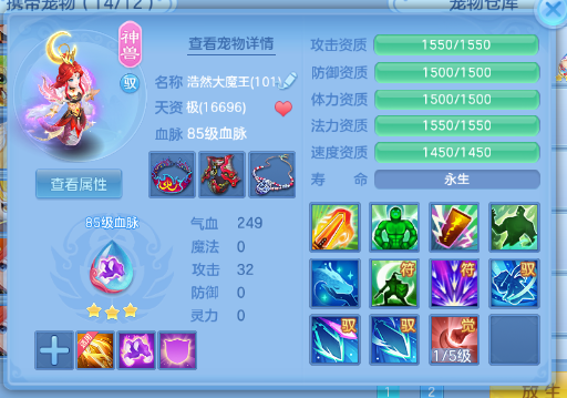微信图片_20260530225013_35_9334.png