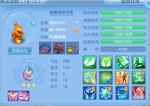微信图片_20260530225304_47_9334.png