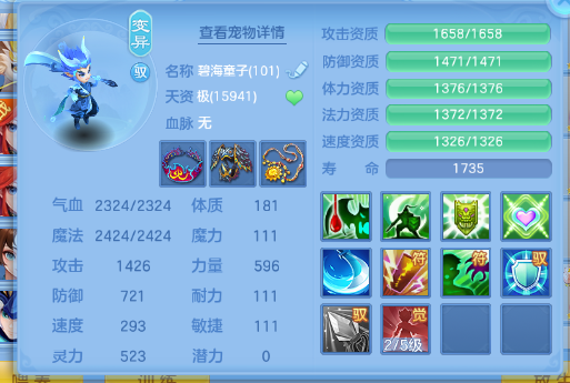 微信图片_20260530225255_46_9334.png