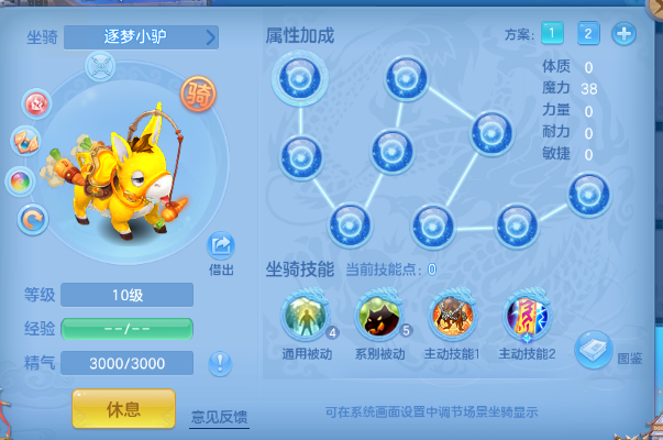 微信图片_20260530225424_55_9334.png