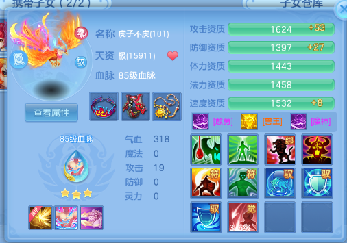 微信图片_20260530225325_49_9334.png