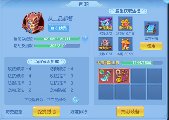 微信图片_20260530225355_51_9334.png