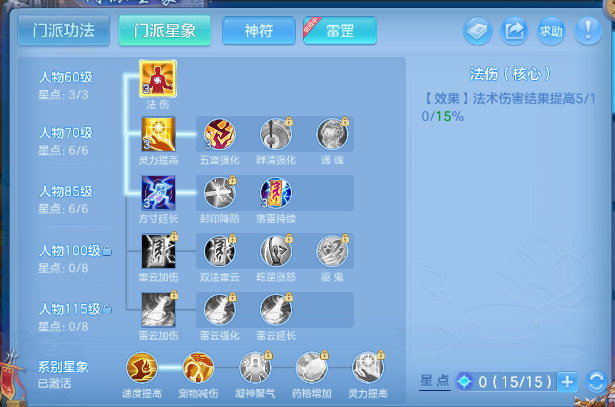 微信图片_20260530225411_53_9334.png