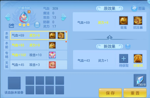 微信图片_20260530235920_114_9334.png