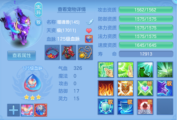 02de2f7735cd1ec4b1635eb7c4ac9f59.png
