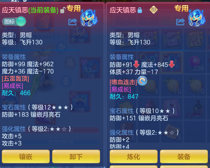3d4142f35d0391b78e27fc4efcd39ee4.png