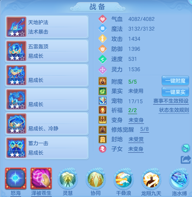 3ec71aca4d4bcfd78b5295b6239e15af.png