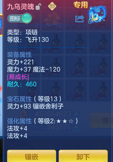 5d0d620376bc2abc89d7119eb0f17433.png