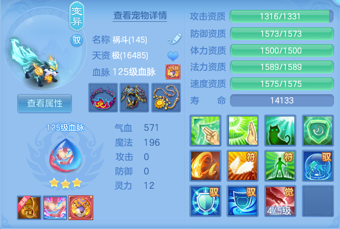 9a78f153ec2d549348ee50e12090ddb2.png