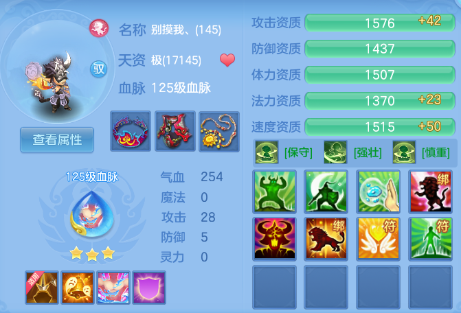 22fb15a87eacbf1609f9d33fc19ff984.png