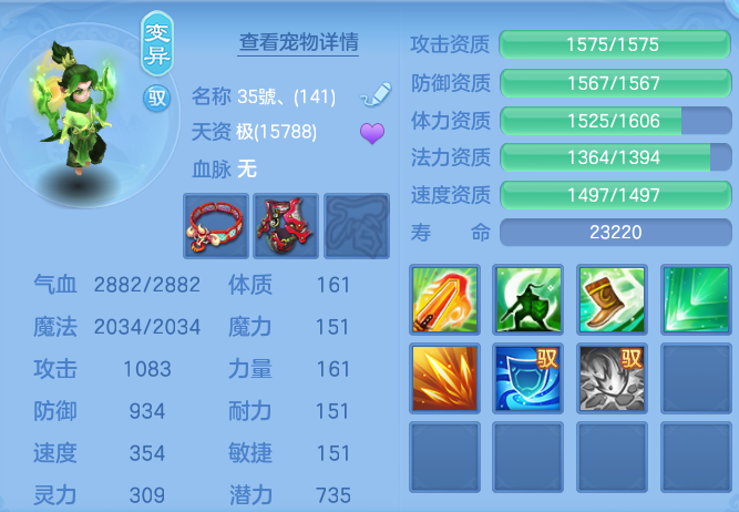 879df0e216d53e046515405ca26c36a9.png