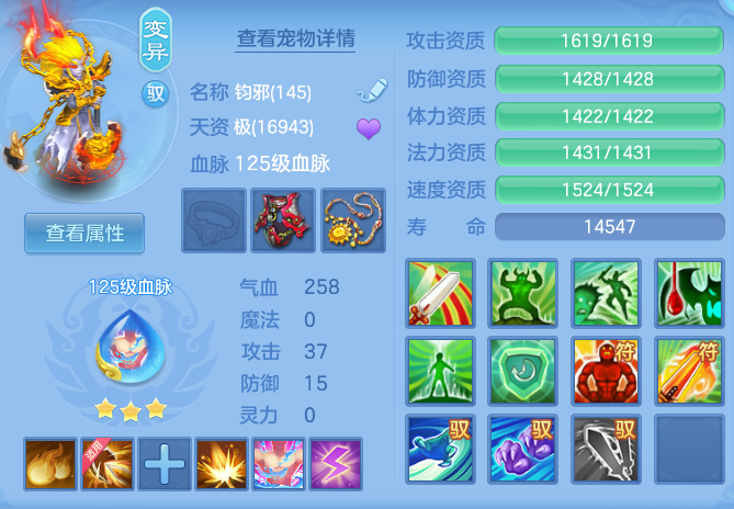 93940312e42b98ae37bc2a0cf08fe402.png