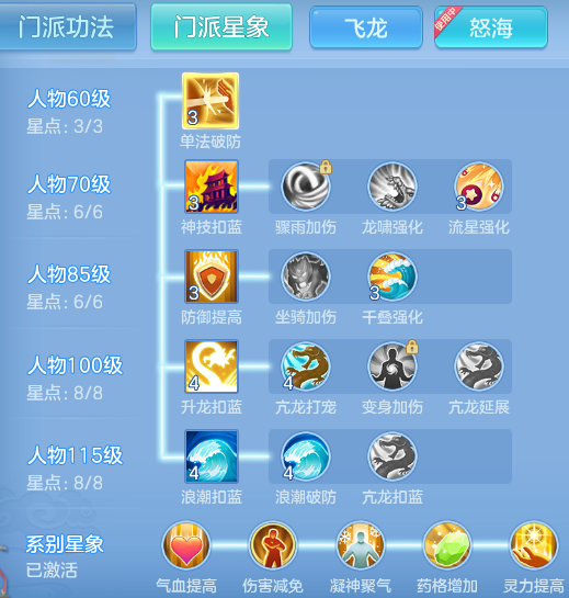 dfba8567caf526cfaee349f004f61c86.png