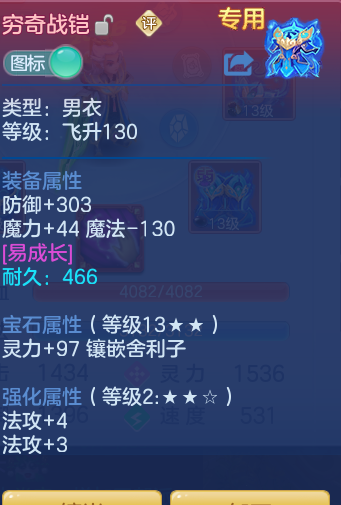 694a0c05c3da3ab66e59b50427a21bf3.png