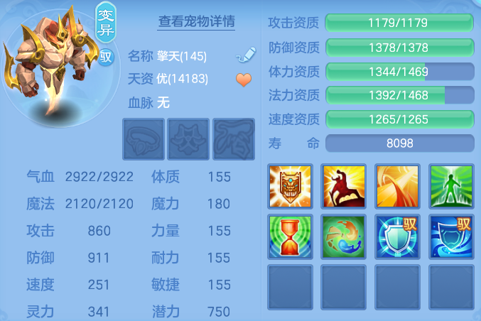 c02eb7d9788dc61837166efb7da3fdfd.png