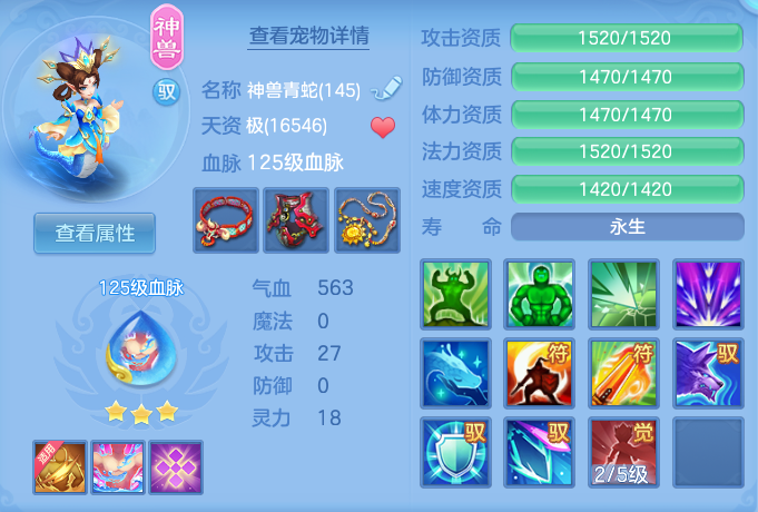 adf11383a0a4826c5e0fb6fcabae2657.png