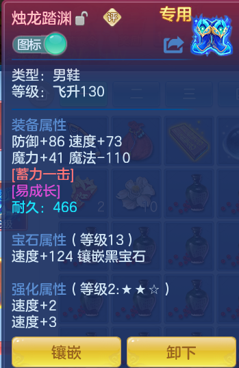 a84b516056b159a8af491aa311194740.png