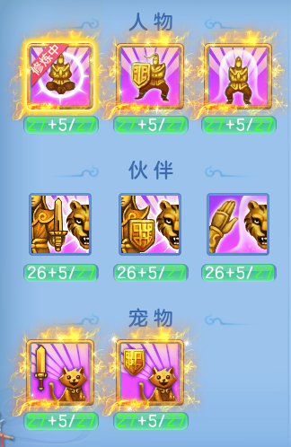 b8540d186fdeef6172ccad29f39261d1.png