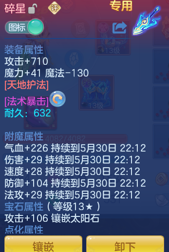 d94a312be48e58287c802625a39b1a54.png