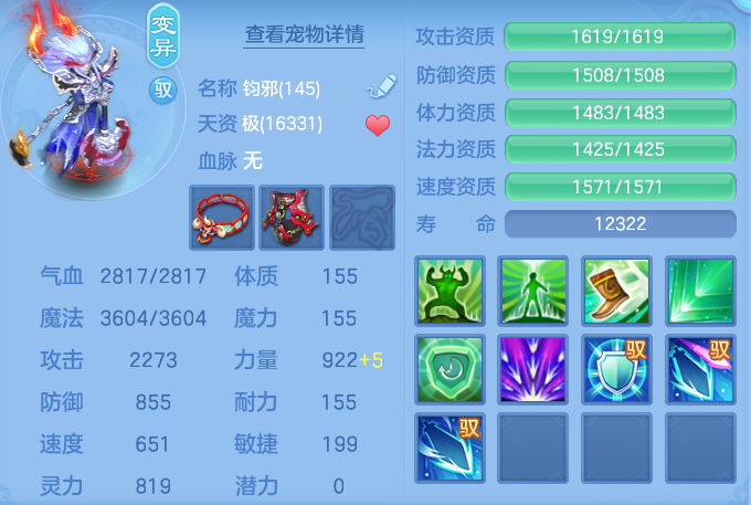 f4ab18caeeff461f3d6bcdc24ed53e7a.png
